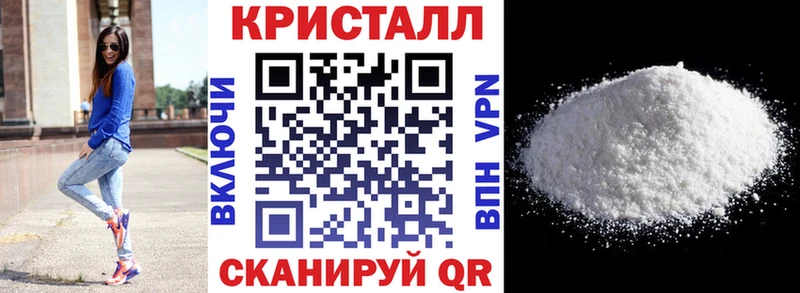как найти закладки  Дедовск  АМФ 98% 