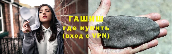 амфетамин Чекалин