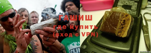 героин Чегем