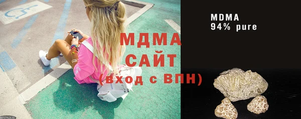 кокаин VHQ Дмитриев