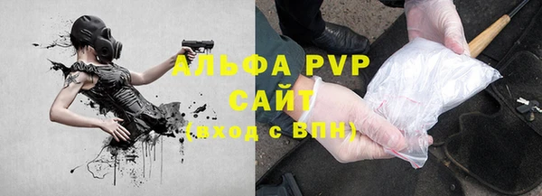 кокаин колумбия Дмитров