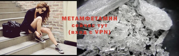 кокаин Дмитровск