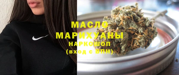 кокаин VHQ Дмитриев