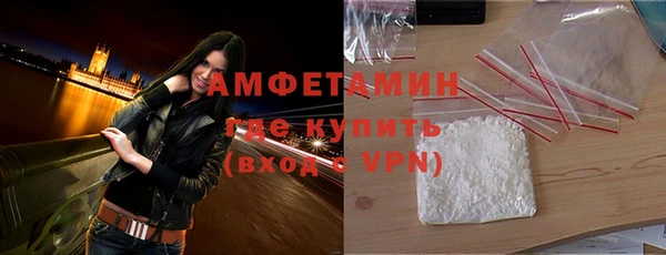марихуана Чердынь