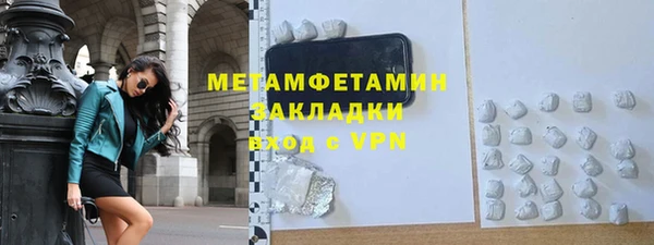 кокаин колумбия Дмитров