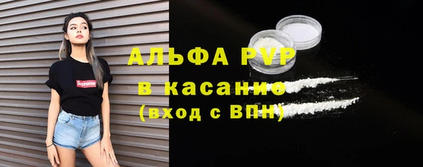 кокаин VHQ Дмитриев