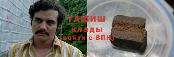 кокаин VHQ Дмитриев
