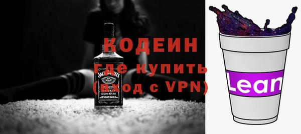 кокаин колумбия Дмитров