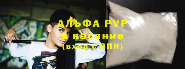 героин Чегем