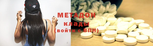 apvp Ельня