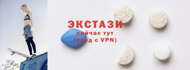 кокаин колумбия Дмитров