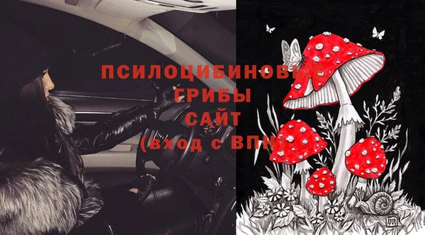 марихуана Чердынь