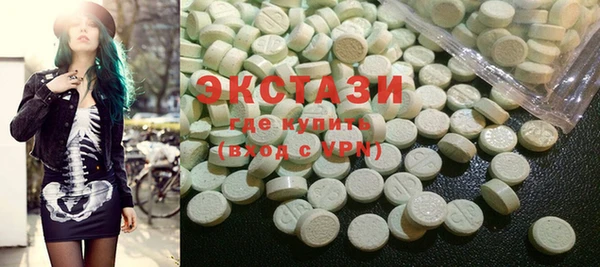 кокаин VHQ Дмитриев