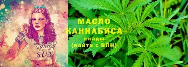 кокаин колумбия Дмитров