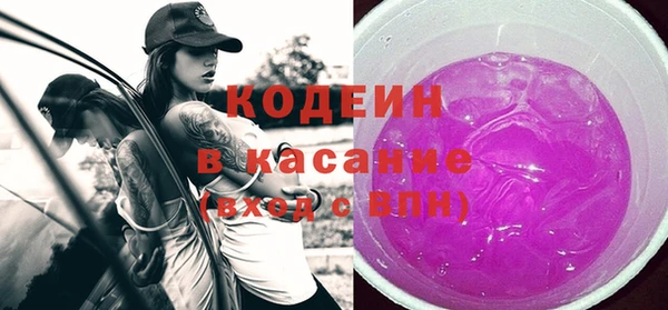 кокаин колумбия Дмитров