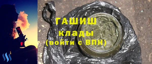 мяу мяу мука Елабуга