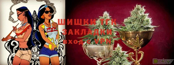 кокаин Дмитровск