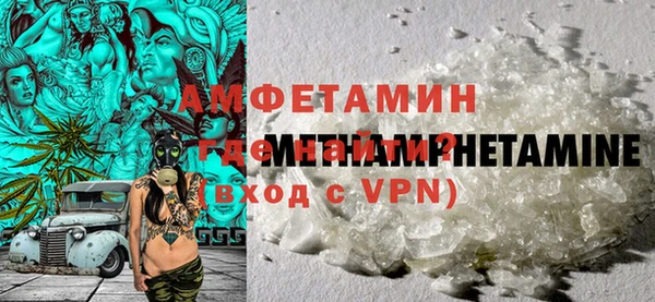 героин Чегем