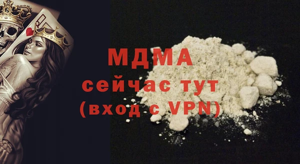 кокаин VHQ Дмитриев