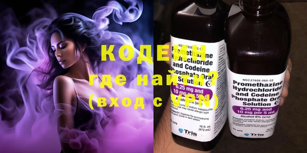 кокаин VHQ Дмитриев