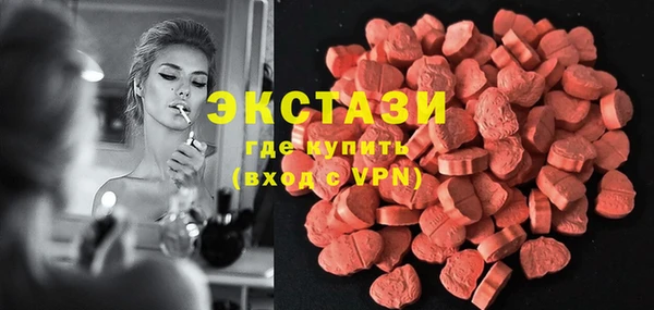 кокаин колумбия Дмитров