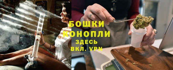 кокаин VHQ Дмитриев