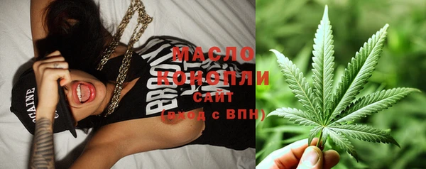кокаин колумбия Дмитров