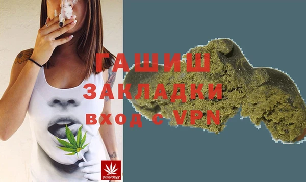 кокаин VHQ Дмитриев