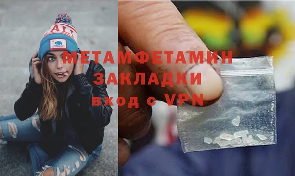 кокаин VHQ Дмитриев