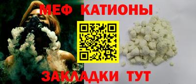 соль ск Берёзовский