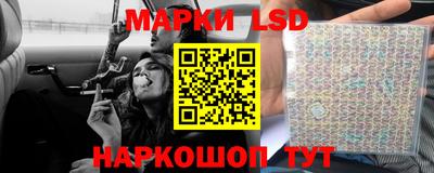 первитин Бийск