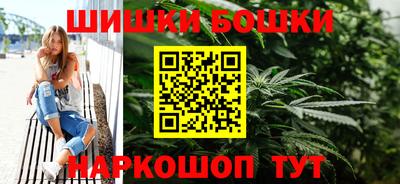 прущие крисы Беслан