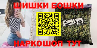 соль ск Берёзовский