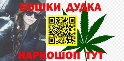 прущие крисы Беслан