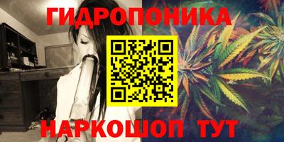кокаин колумбия Балаково