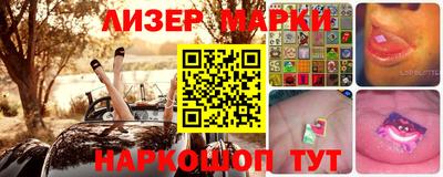 прущие крисы Беслан