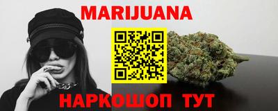соль ск Берёзовский