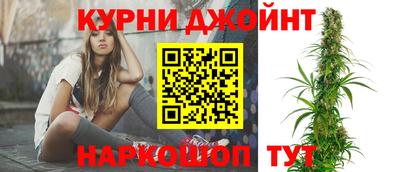 первитин Бийск