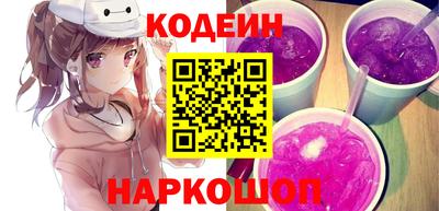 прущие крисы Беслан