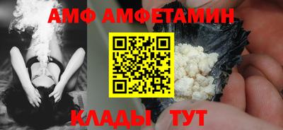 дурь Балашиха