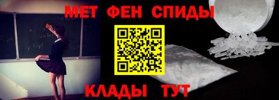 соль ск Берёзовский