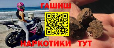 соль ск Берёзовский
