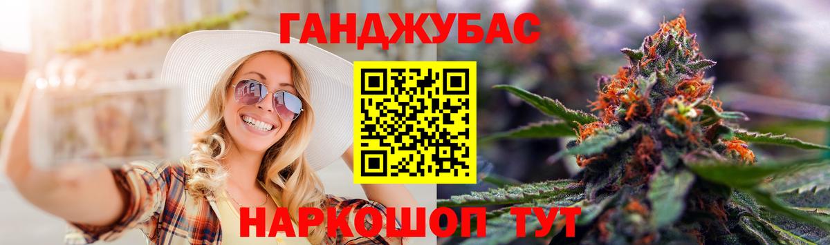 Конопля ГИДРОПОН Дедовск